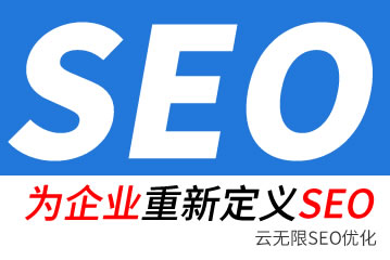 綫רҵseo˾